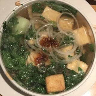 Taste of Vegan Pho